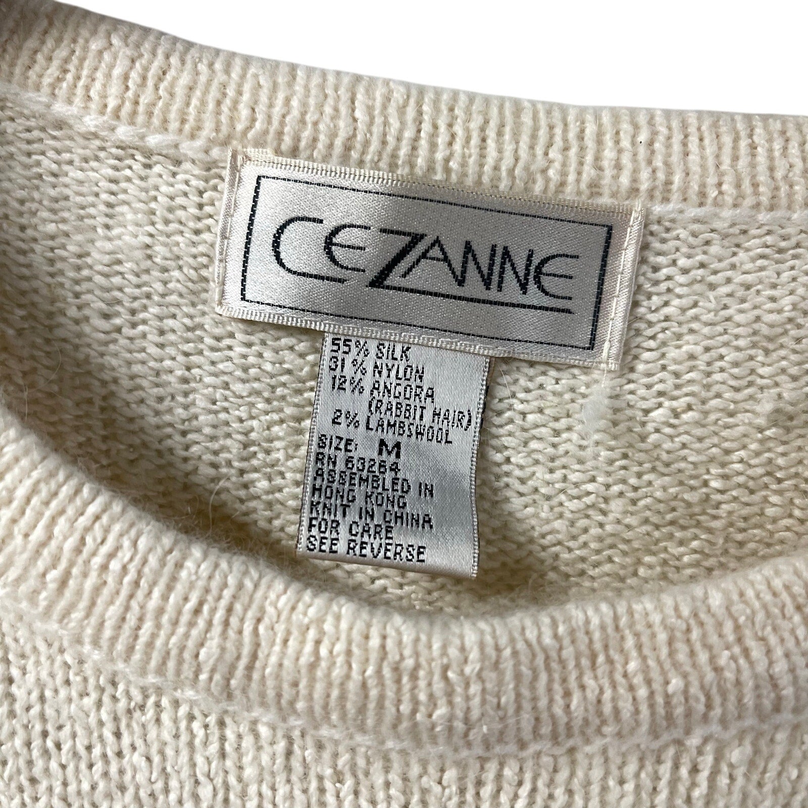 Not So Ugly Christmas Sweater Ivory Gold Beaded Snowflakes Vintage